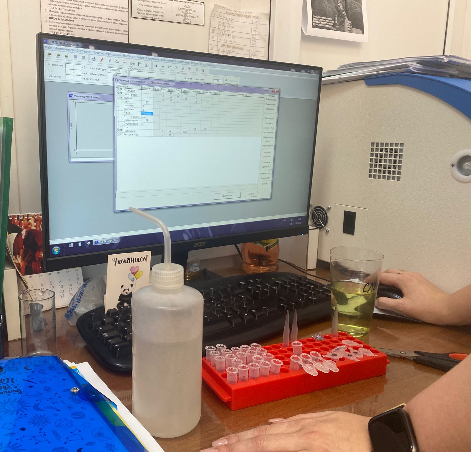 Студенты Ставропольского ГАУ проверили качество питьевой воды в Ставрополе