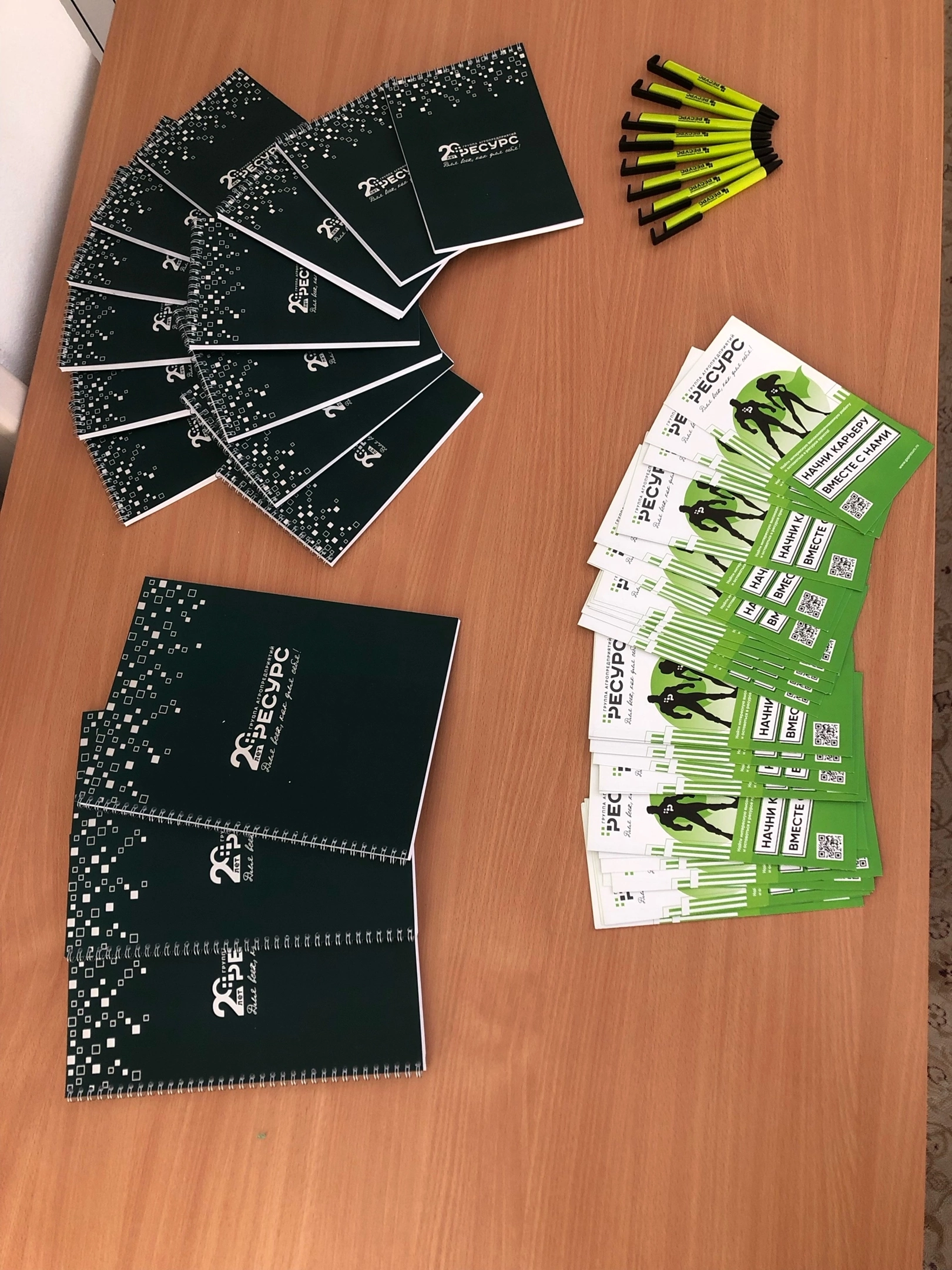 Студентов СтГАУ пригласили на практику в продовольственной компании