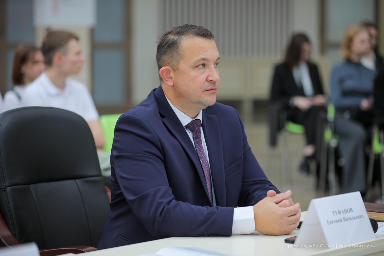 В СтГАУ прошла всероссийская конференция по истории СССР