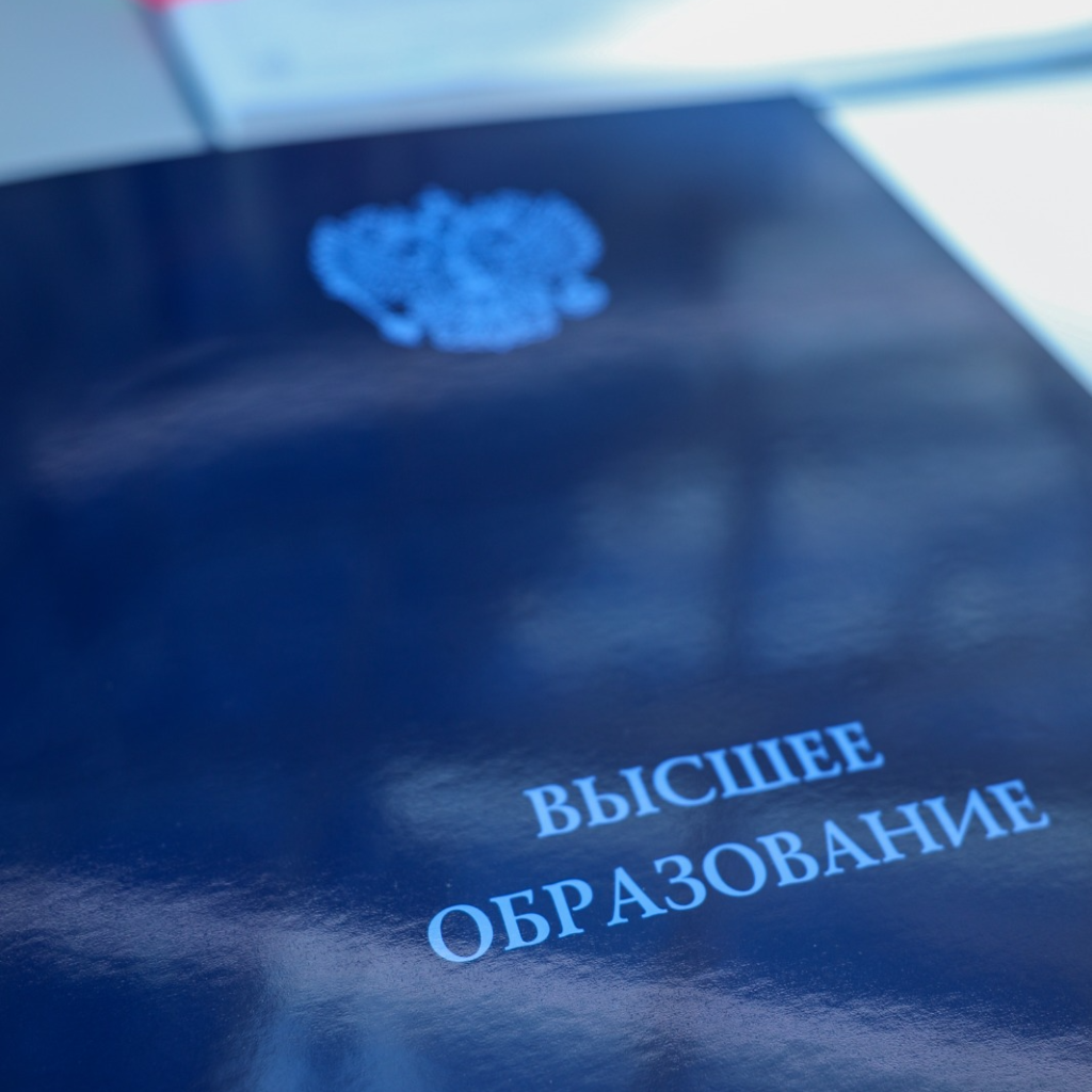 МГИМО и СтГАУ запустят программу двойных дипломов