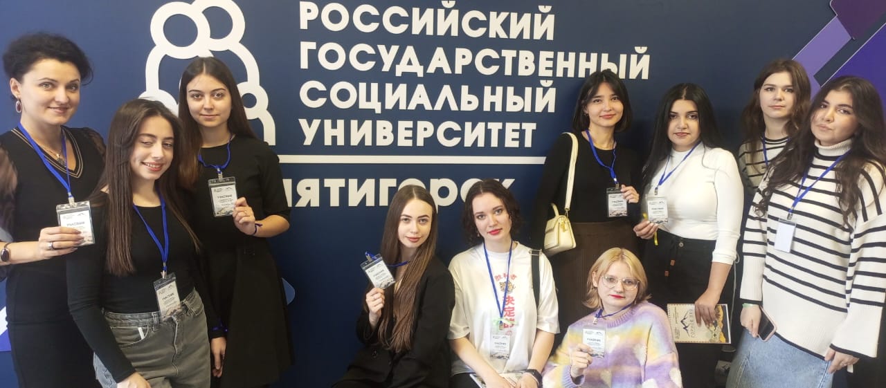 Студенты СтГАУ приняли участие в форуме развития студенческого туризма «Горное эхо 20.23»