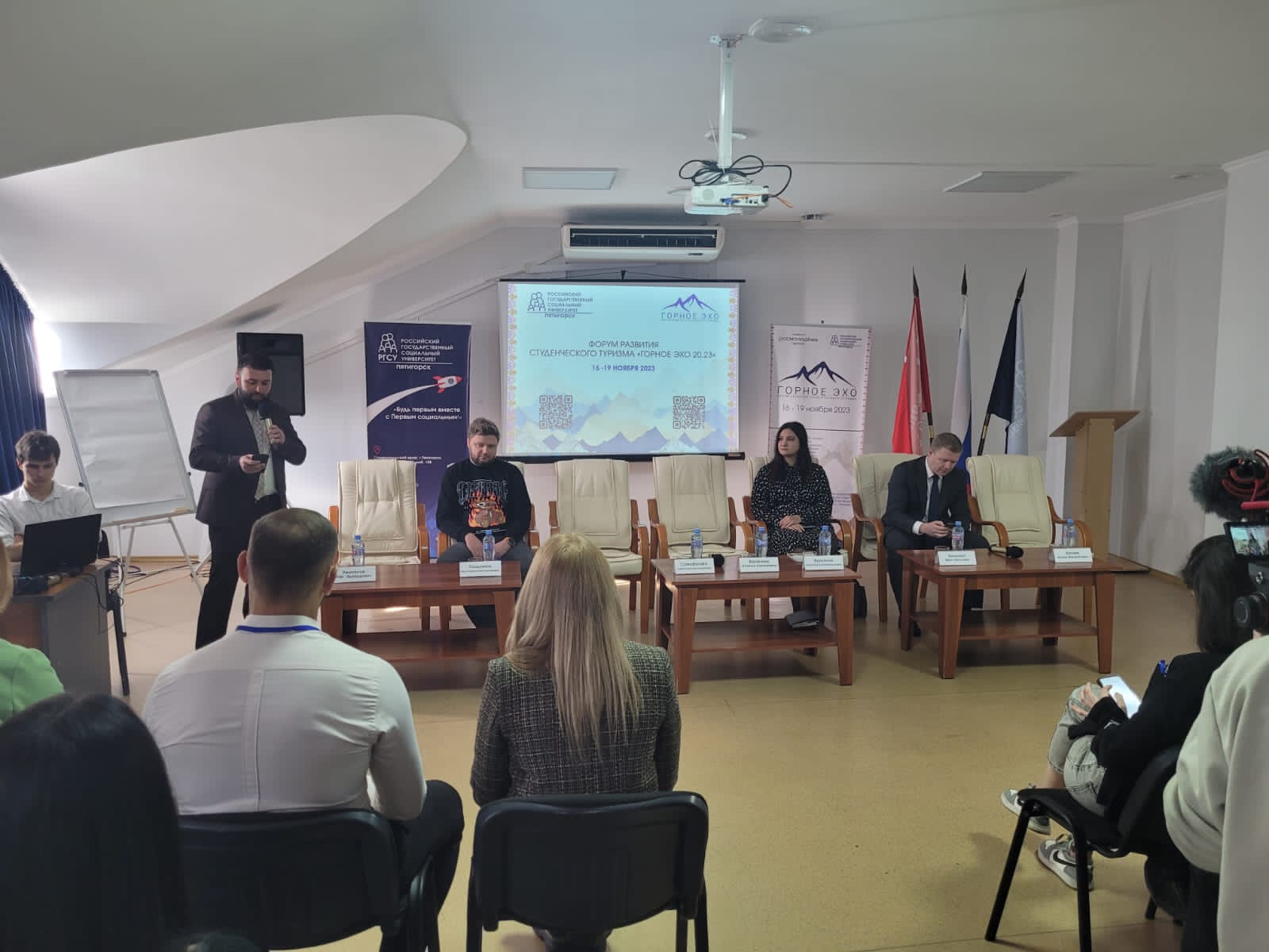 Студенты СтГАУ приняли участие в форуме развития студенческого туризма «Горное эхо 20.23»