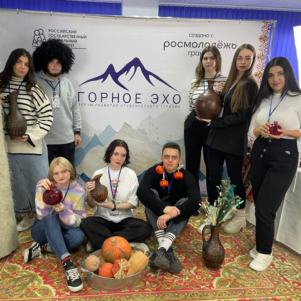 Студенты СтГАУ приняли участие в форуме развития студенческого туризма «Горное эхо 20.23»