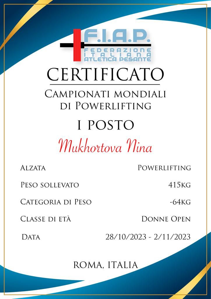 Преподаватель Ставропольского ГАУ победила на чемпионате мира по пауэрлифтингу