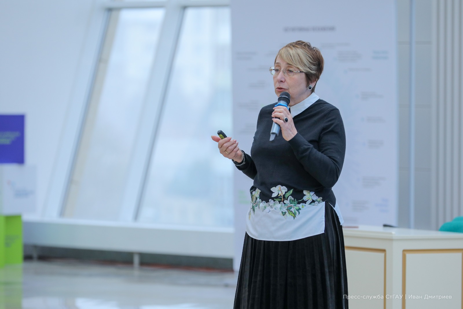 Сотрудники Высшей школы экономики провели лекции в СтГАУ