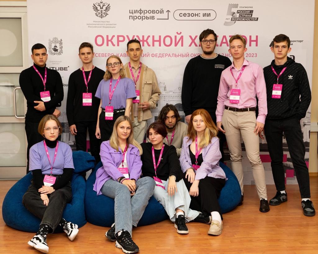 Студенты СтГАУ стали призёрами хакатона по искусственному интеллекту