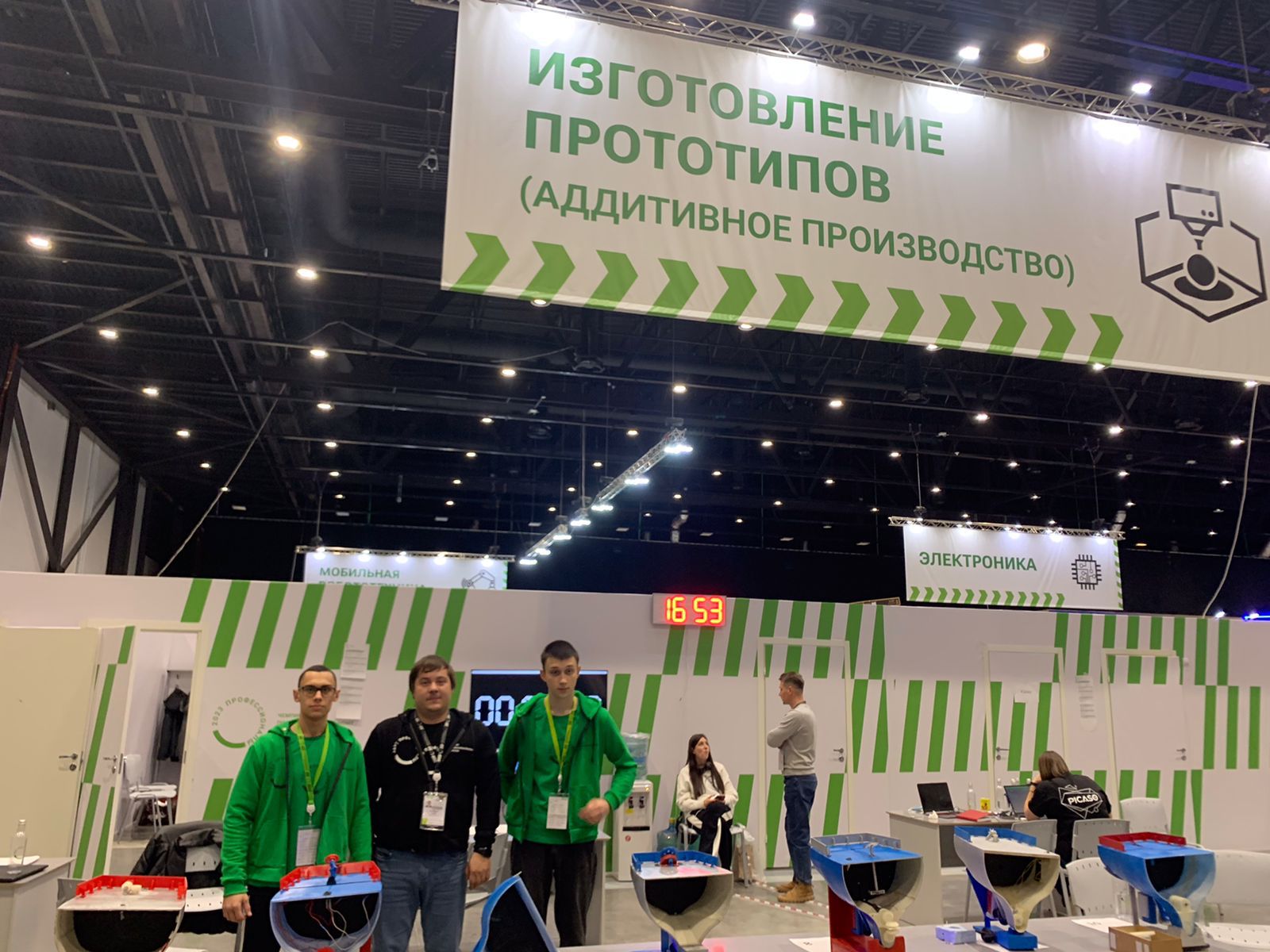 Студенты СтГАУ стали серебряными призерами национального чемпионата профмастерства