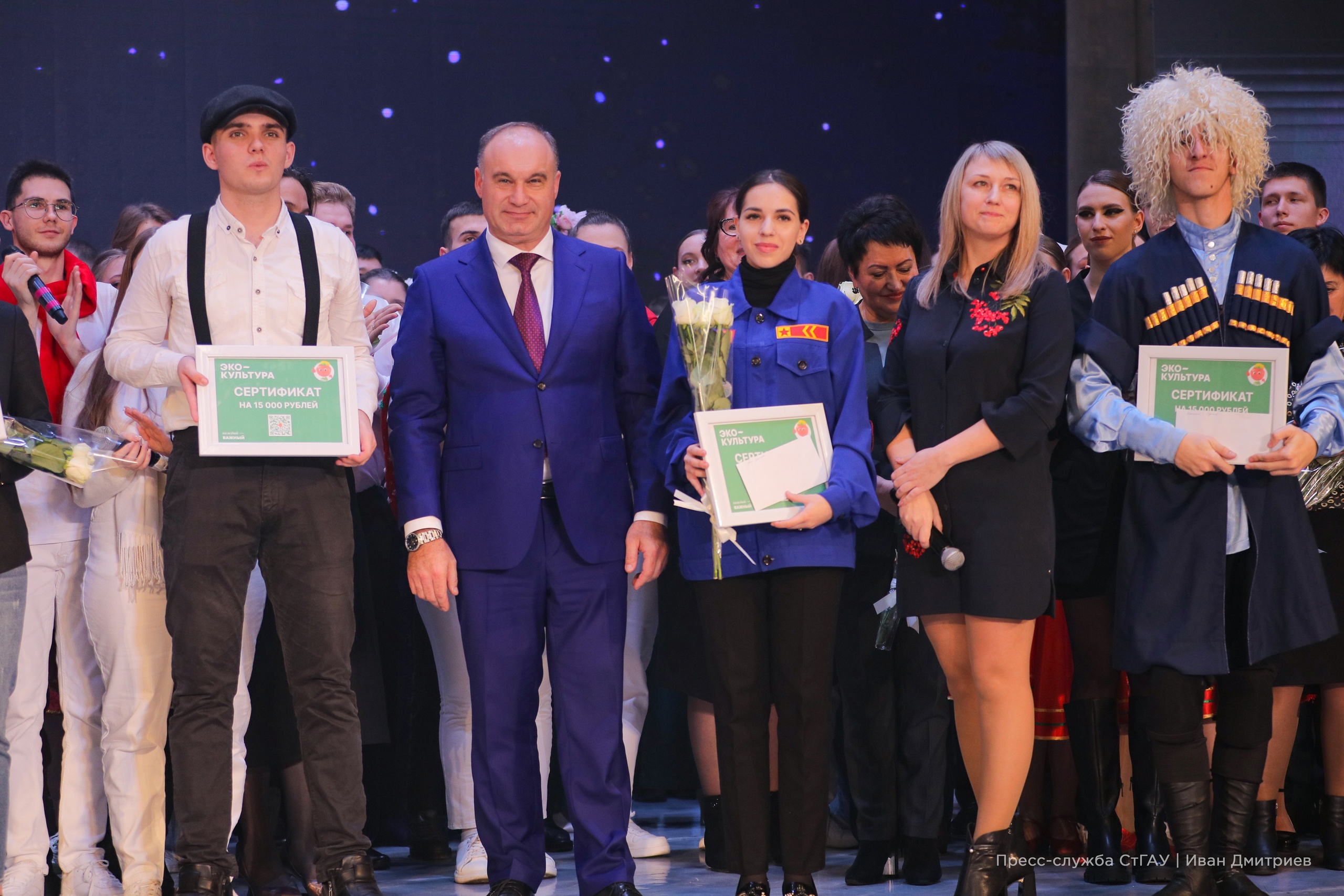 В Ставропольском ГАУ прошел фестиваль «Молодые таланты-2023»