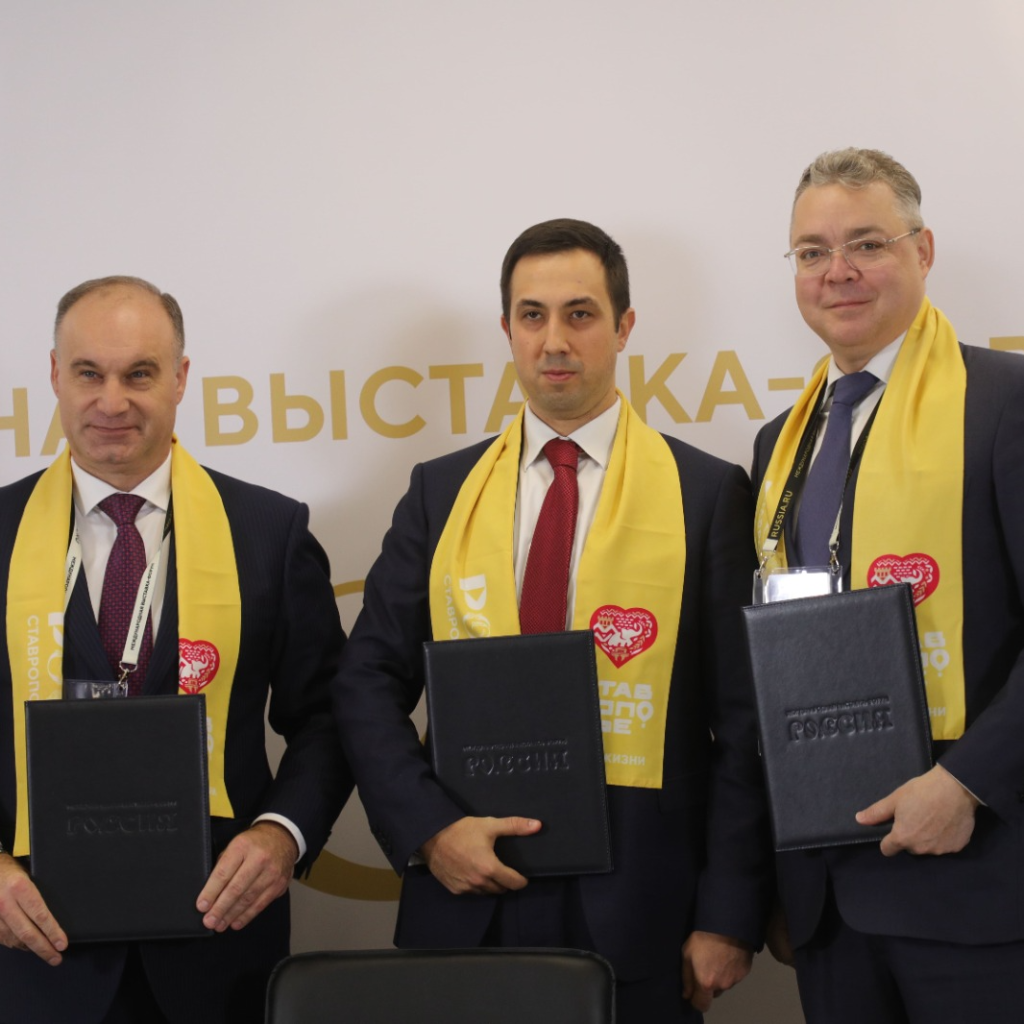 МФТИ и СтГАУ объединятся для развития агробиотехнологий на Ставрополье