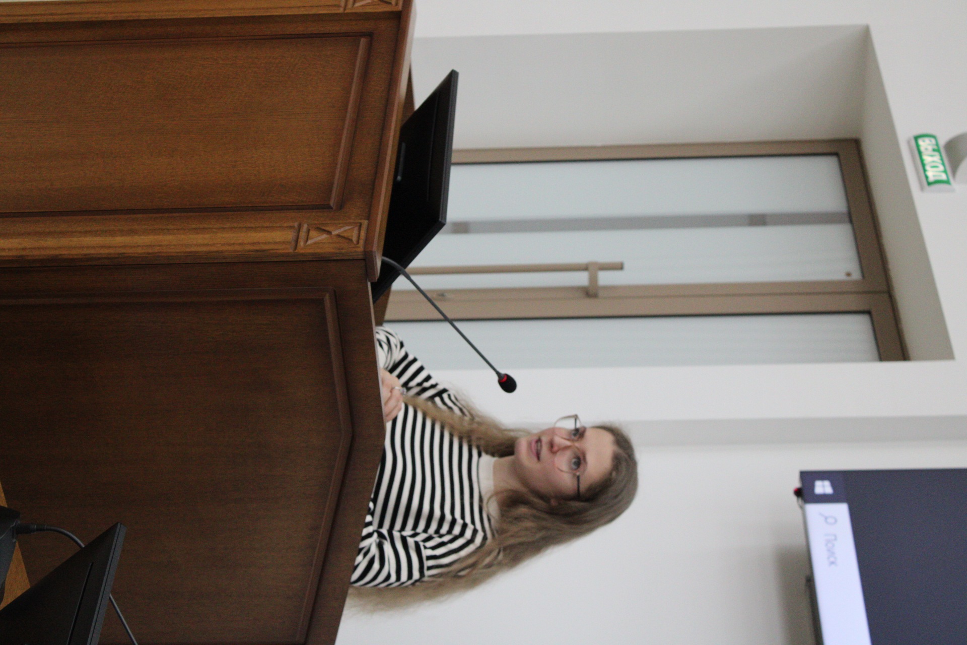 В СтГАУ прошел круглый стол к 30-летию Конституции