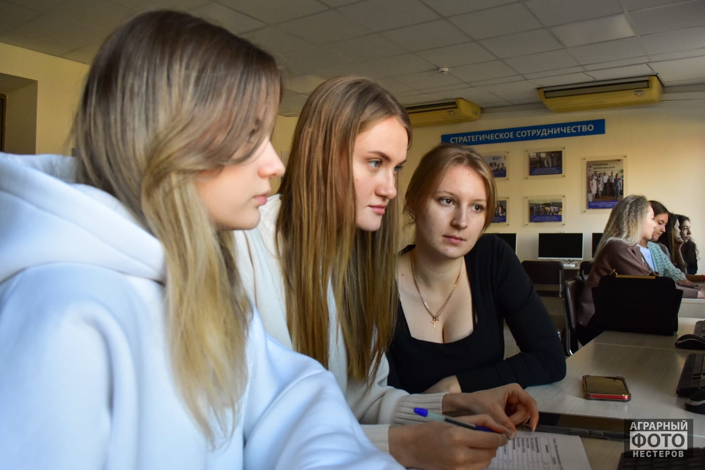 Студенты СтГАУ развивают навыки управления агрофирмой с помощью цифровых технологий