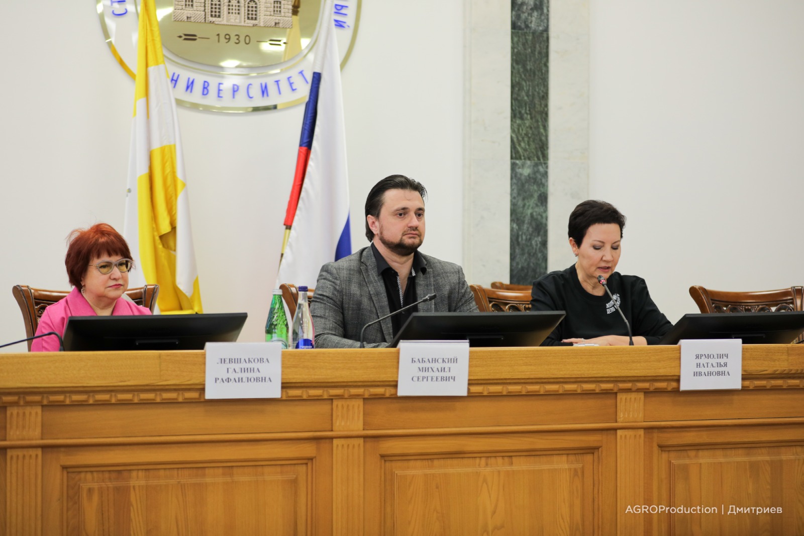 В СтГАУ наградили самых активных молодых экологов Ставропольского края