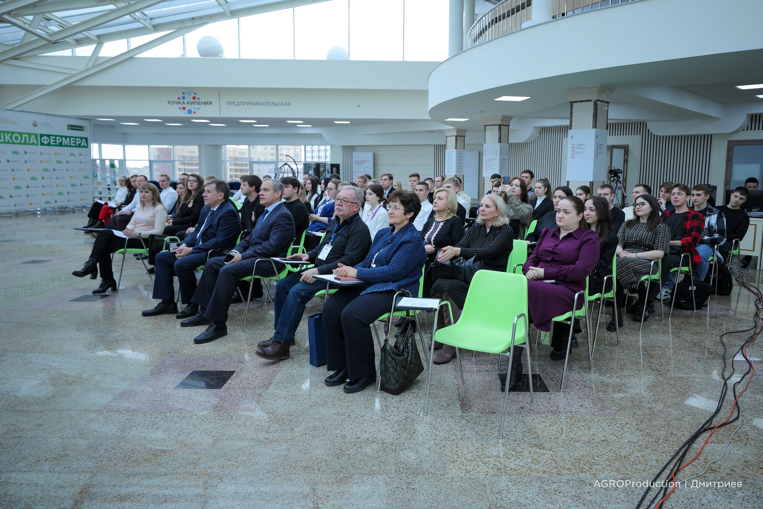 В СтГАУ прошел региональный интенсив по садоводству