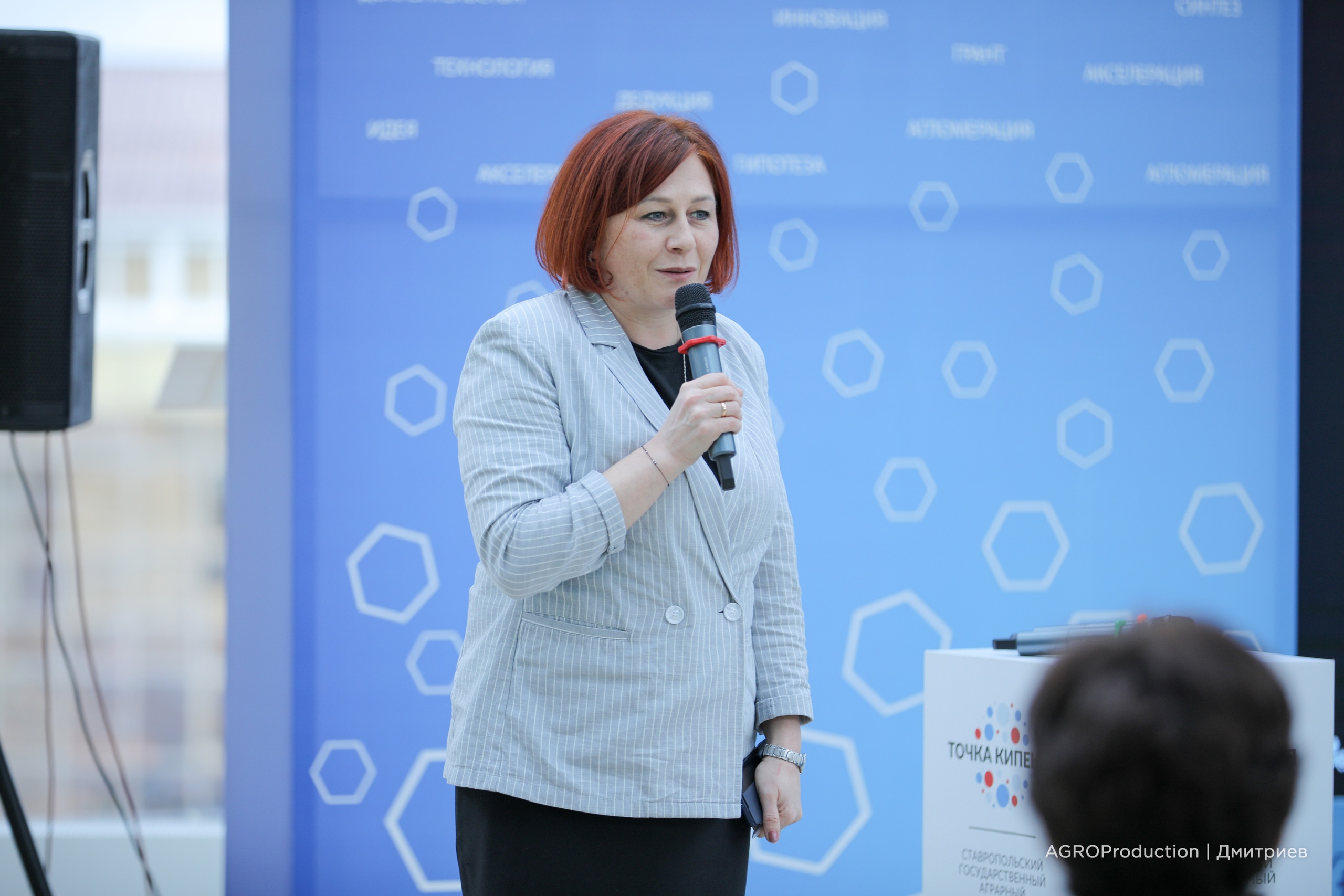 В СтГАУ прошел региональный интенсив по садоводству