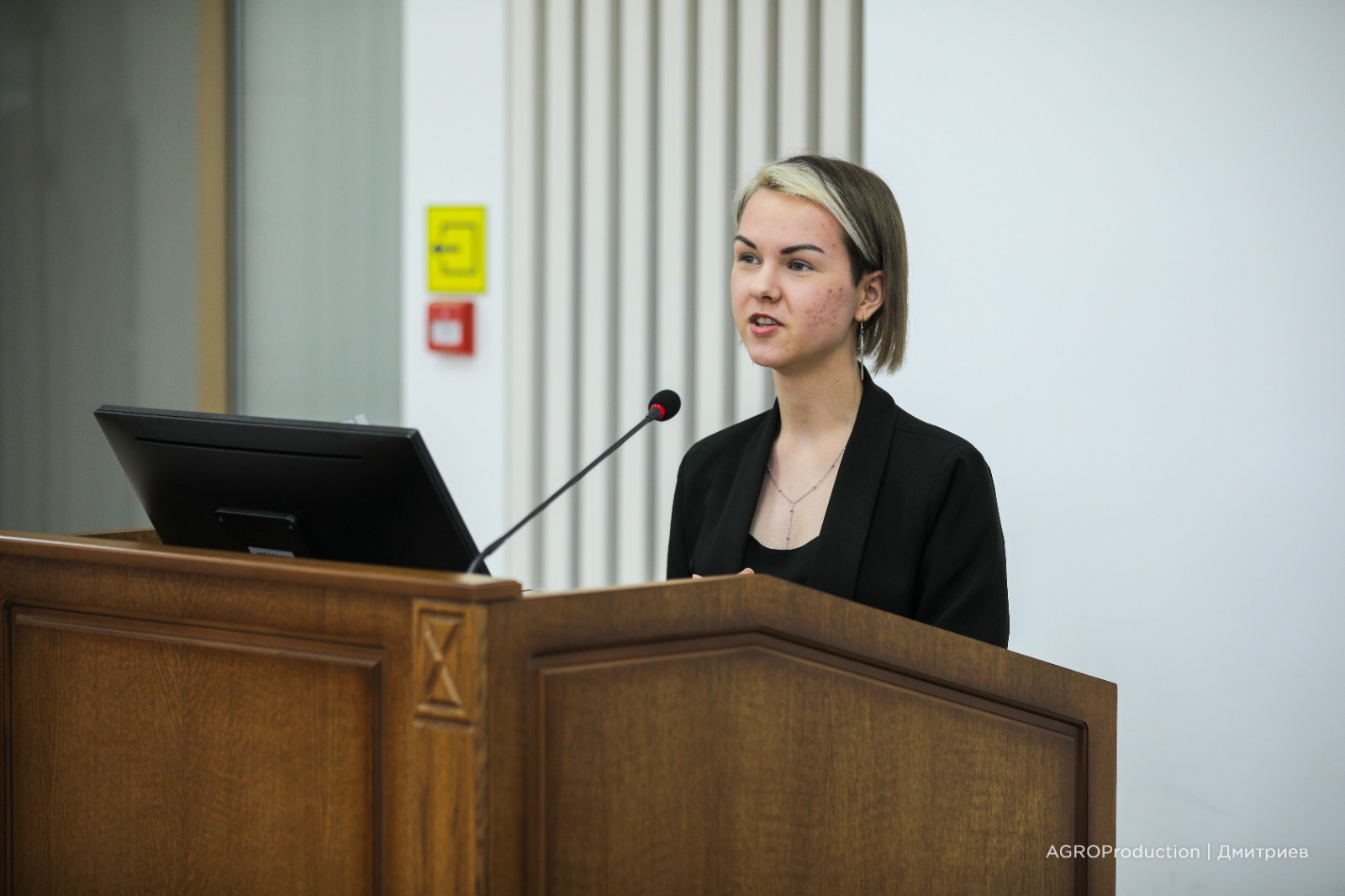 В Ставропольском ГАУ прошел урок мужества