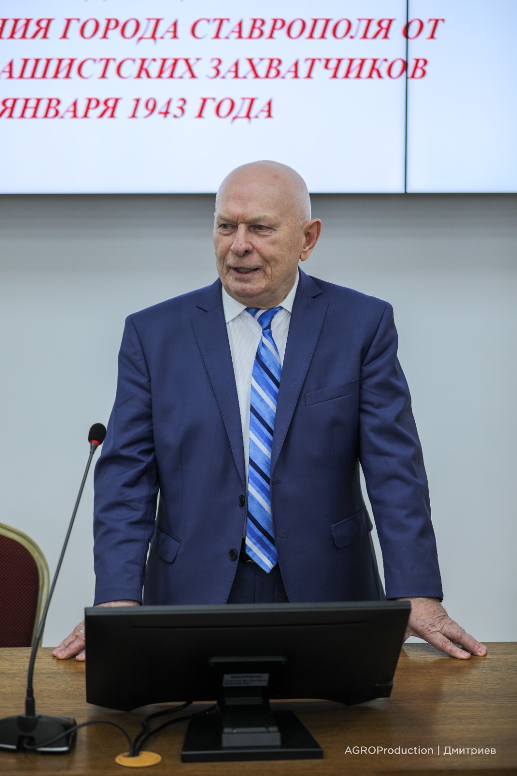 В Ставропольском ГАУ прошел урок мужества