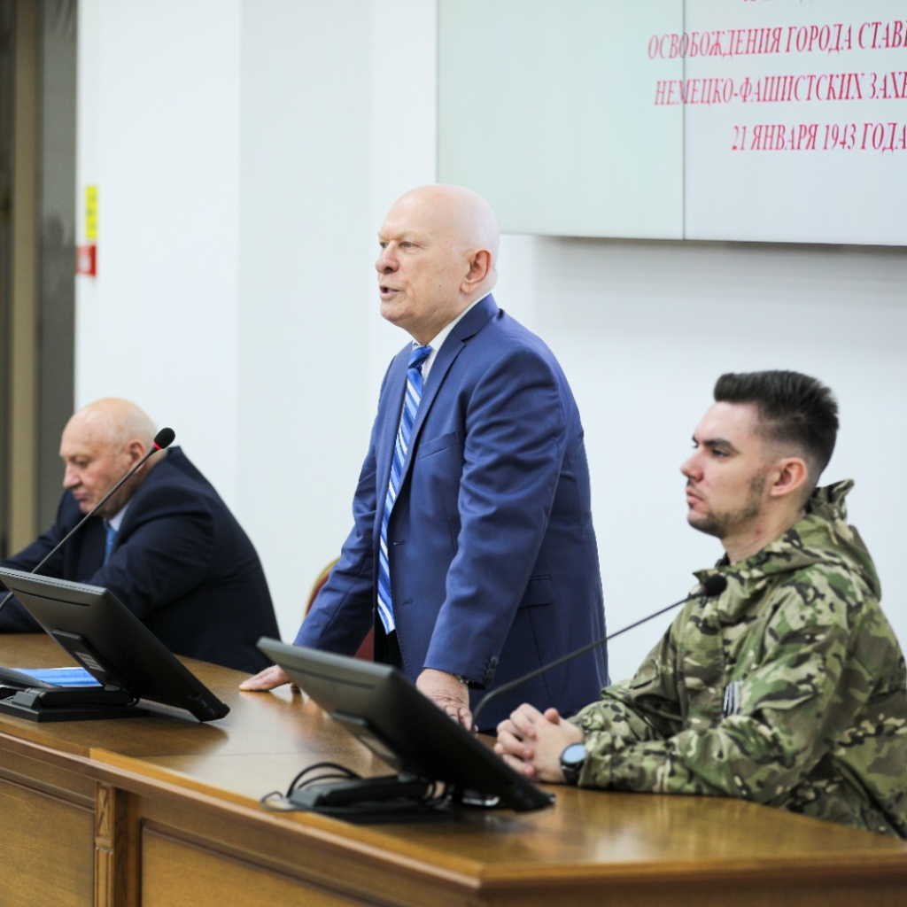 В Ставропольском ГАУ прошел урок мужества