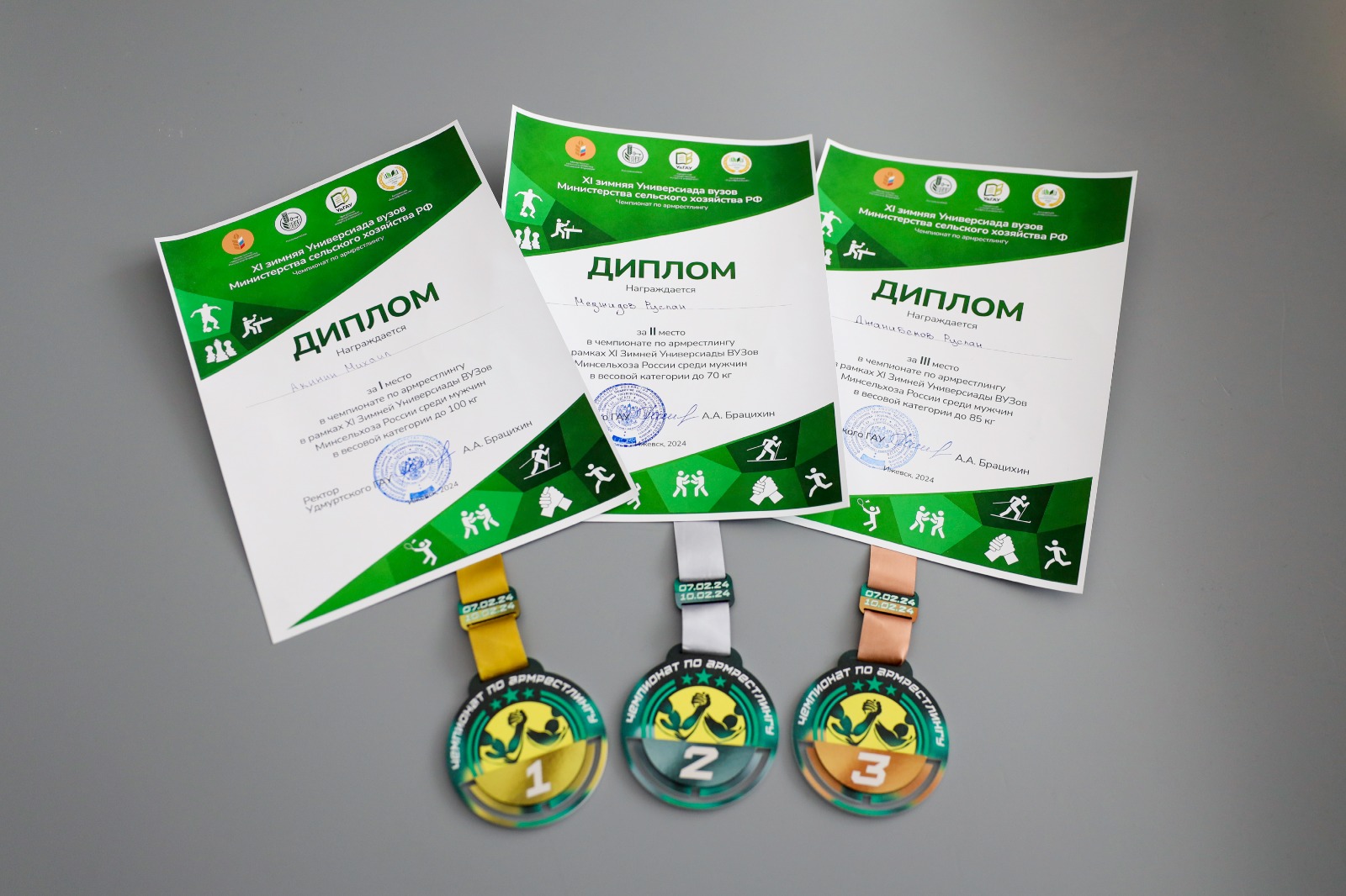 Студенты СтГАУ – чемпионы Xl Зимней Универсиады аграрных вузов