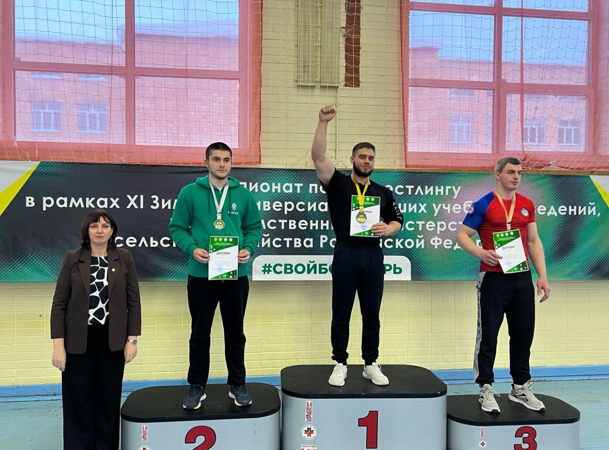 Студенты СтГАУ – чемпионы Xl Зимней Универсиады аграрных вузов