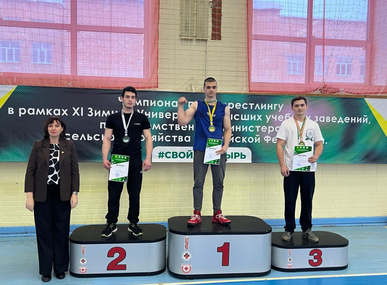 Студенты СтГАУ – чемпионы Xl Зимней Универсиады аграрных вузов