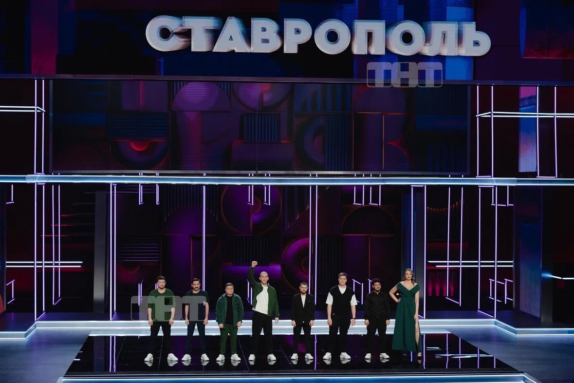 Команда юмористов Ставропольского ГАУ стала участником «Лиги городов»