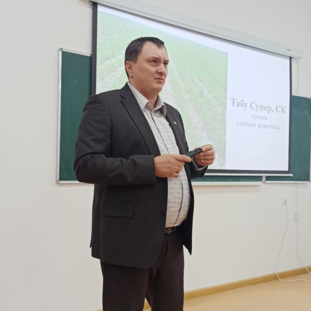 Студенты СтГАУ изучили новые средства защиты растений на предприятиях