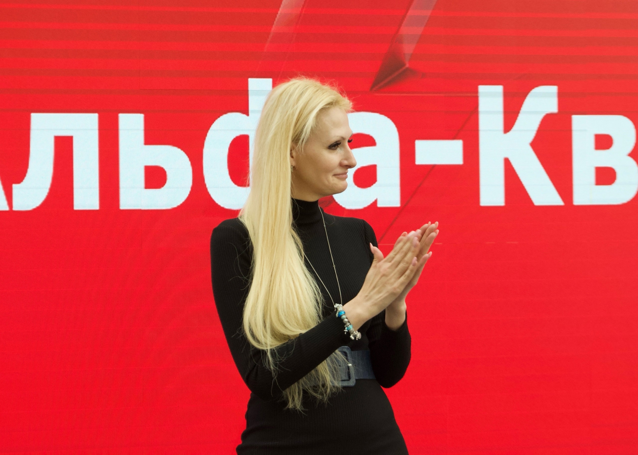 В СтГАУ прошел предпринимательский квиз от специалистов банка