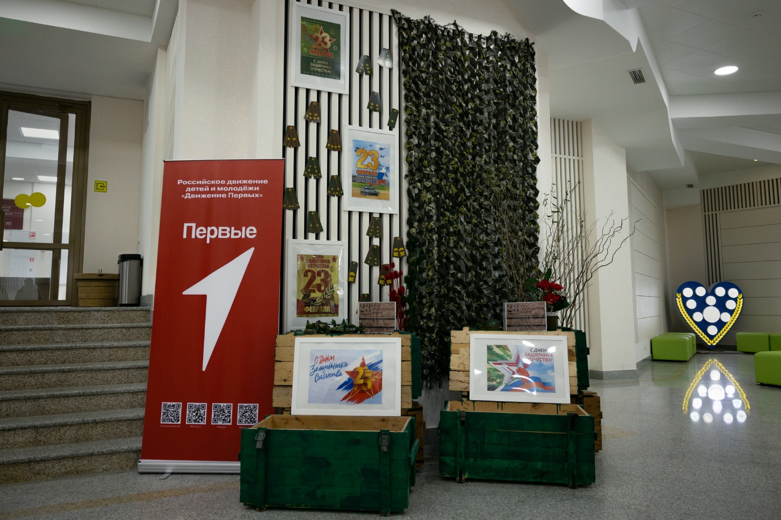 Участники СВО обратились с благодарностью Ставропольскому аграрному университету