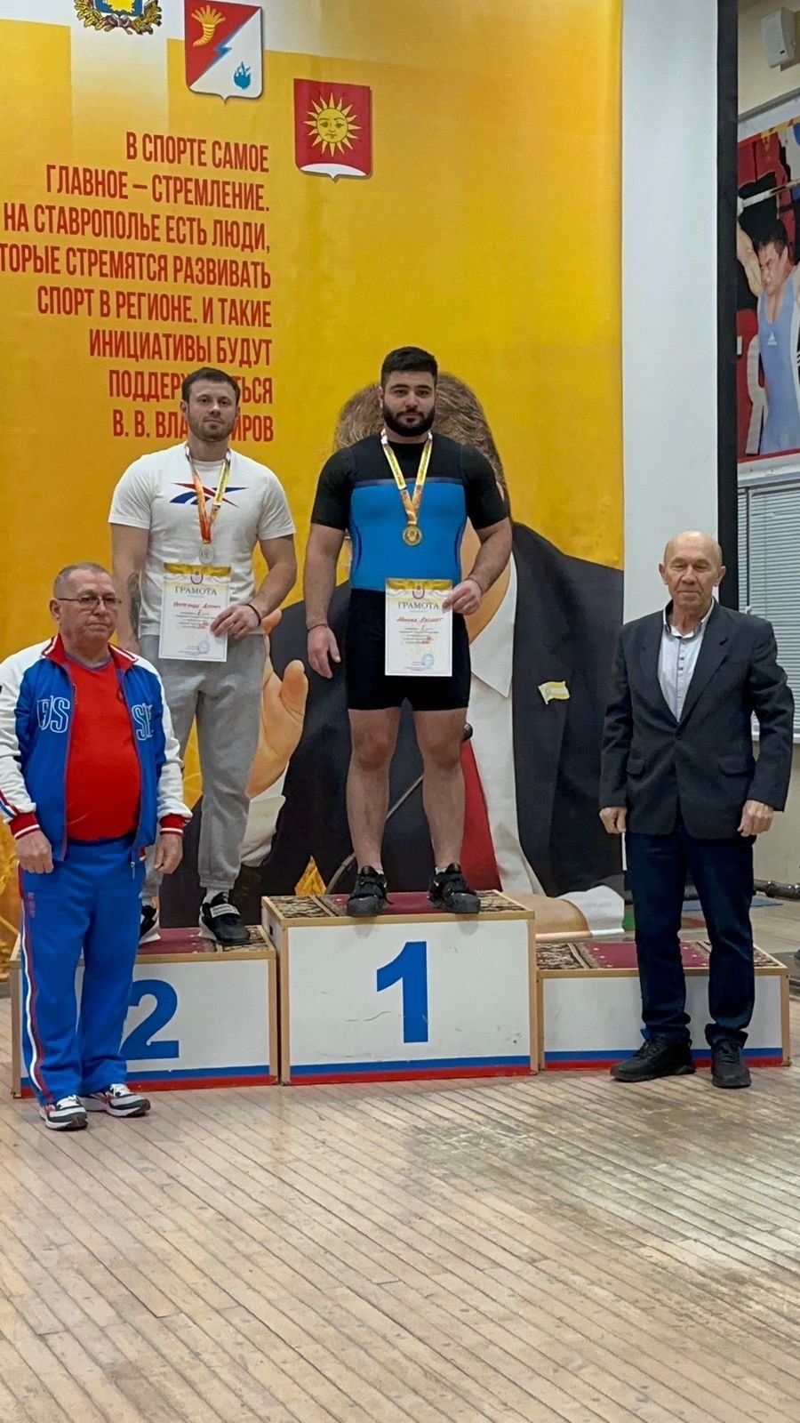 Студенты СтГАУ стали призерами чемпионата по тяжелой атлетике