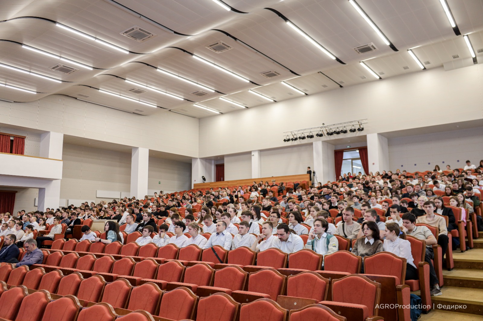 В СтГАУ прошла открытая лекция по стратегии устойчивого развития