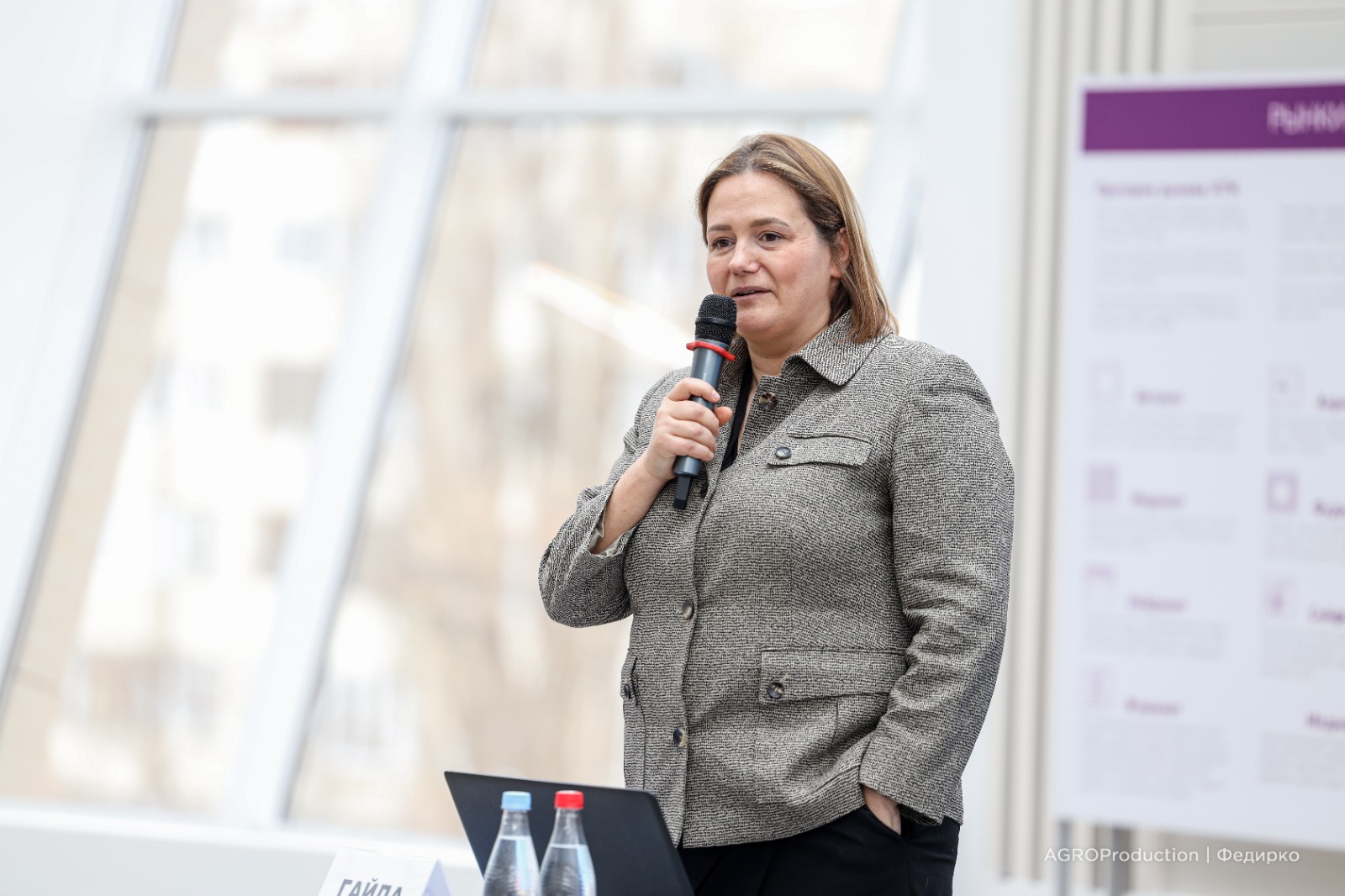 В СтГАУ прошла открытая лекция по стратегии устойчивого развития