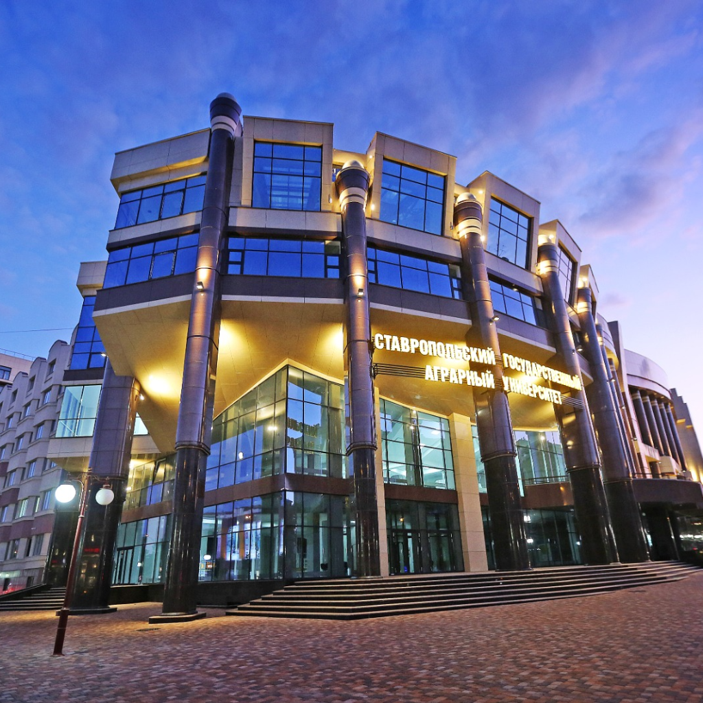 Абитуриенты смогут использовать дополнительные баллы при поступлении в СтГАУ