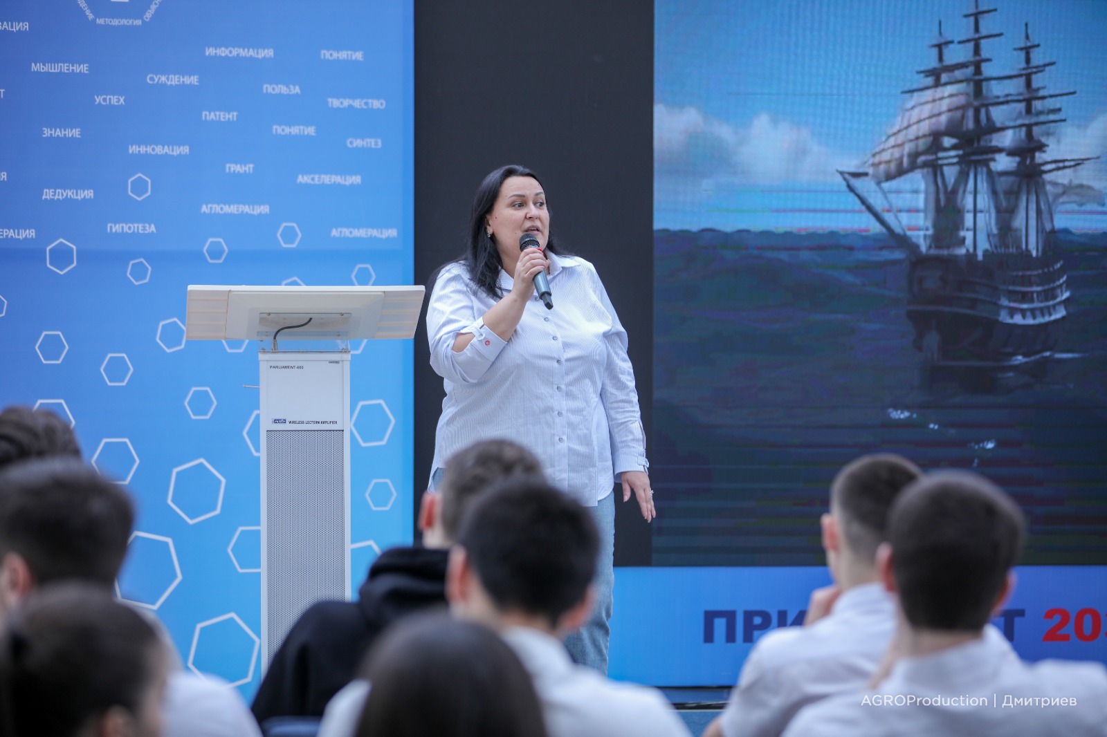 Студенты «Цифровой кафедры» СтГАУ перешли учебный экватор