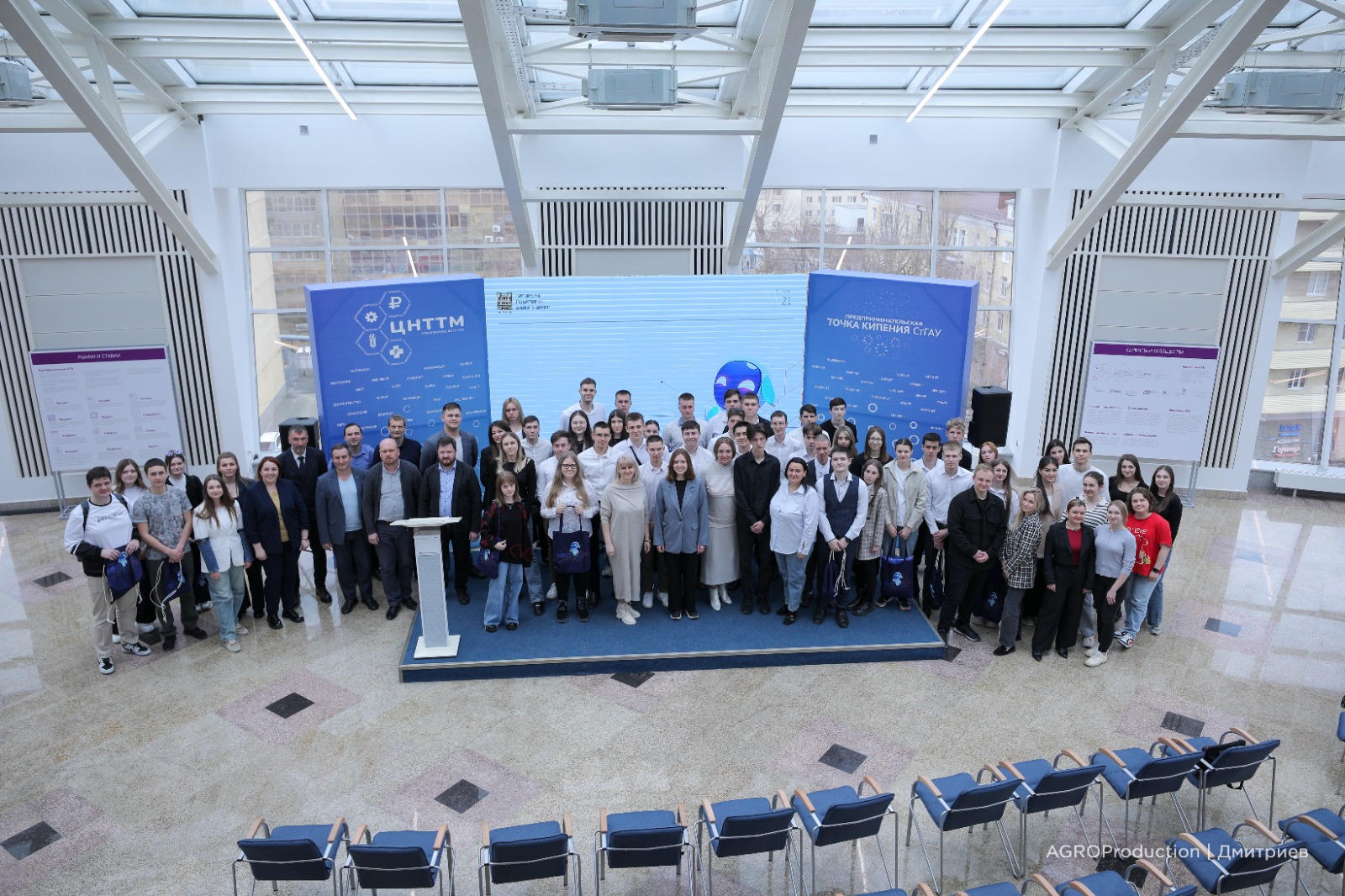 Студенты «Цифровой кафедры» СтГАУ перешли учебный экватор