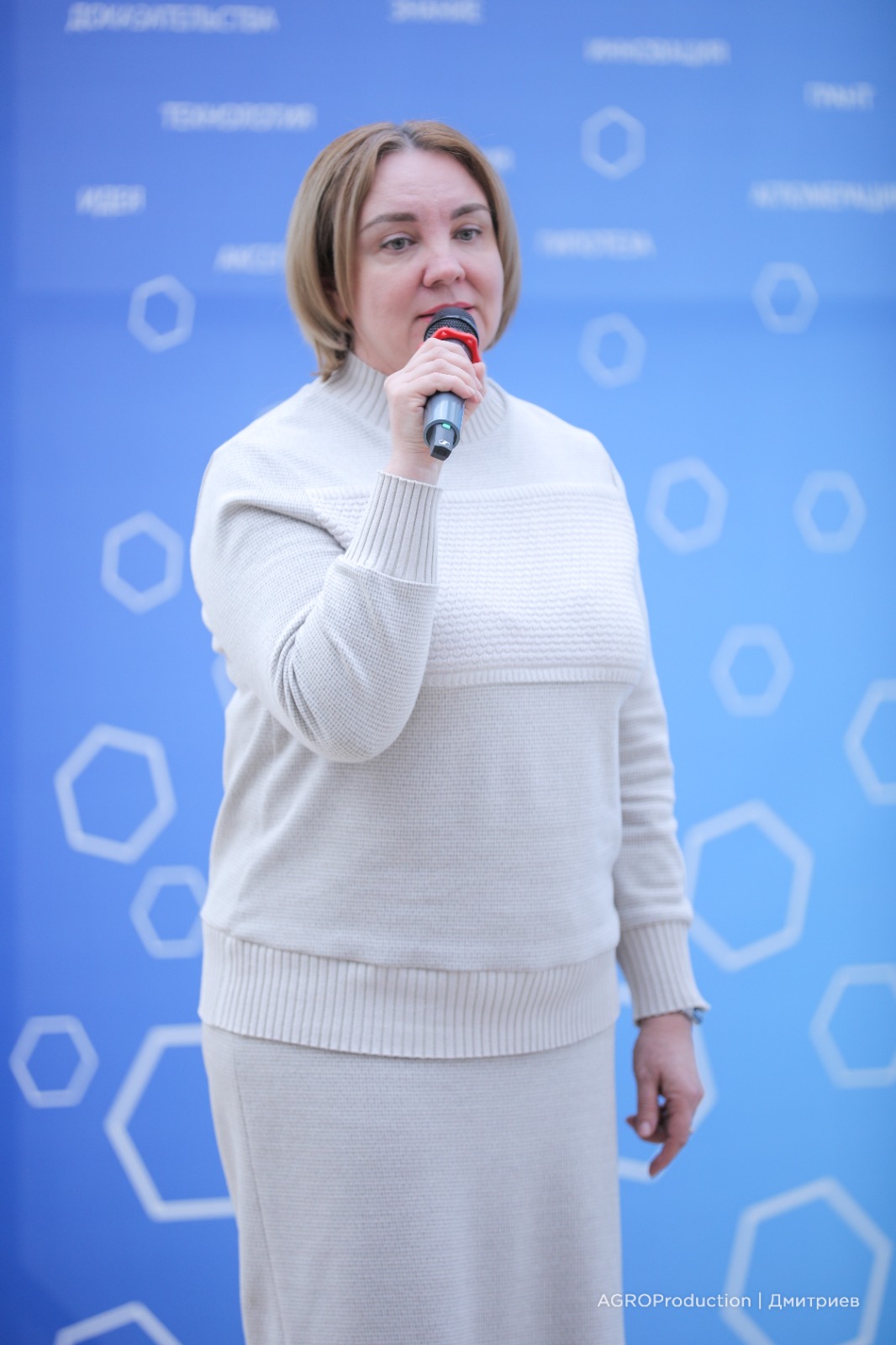 Студенты «Цифровой кафедры» СтГАУ перешли учебный экватор