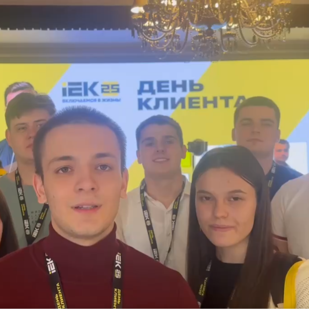 Студенты Ставропольского ГАУ прошли обучение от экспертов по электротехнике