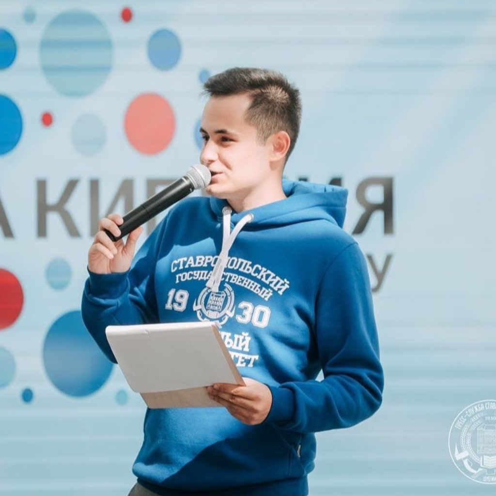 Ставропольский ГАУ станет площадкой реализации акселерационной программы