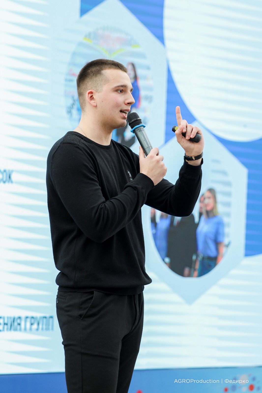 В СтГАУ прошла стратегическая сессия активистов