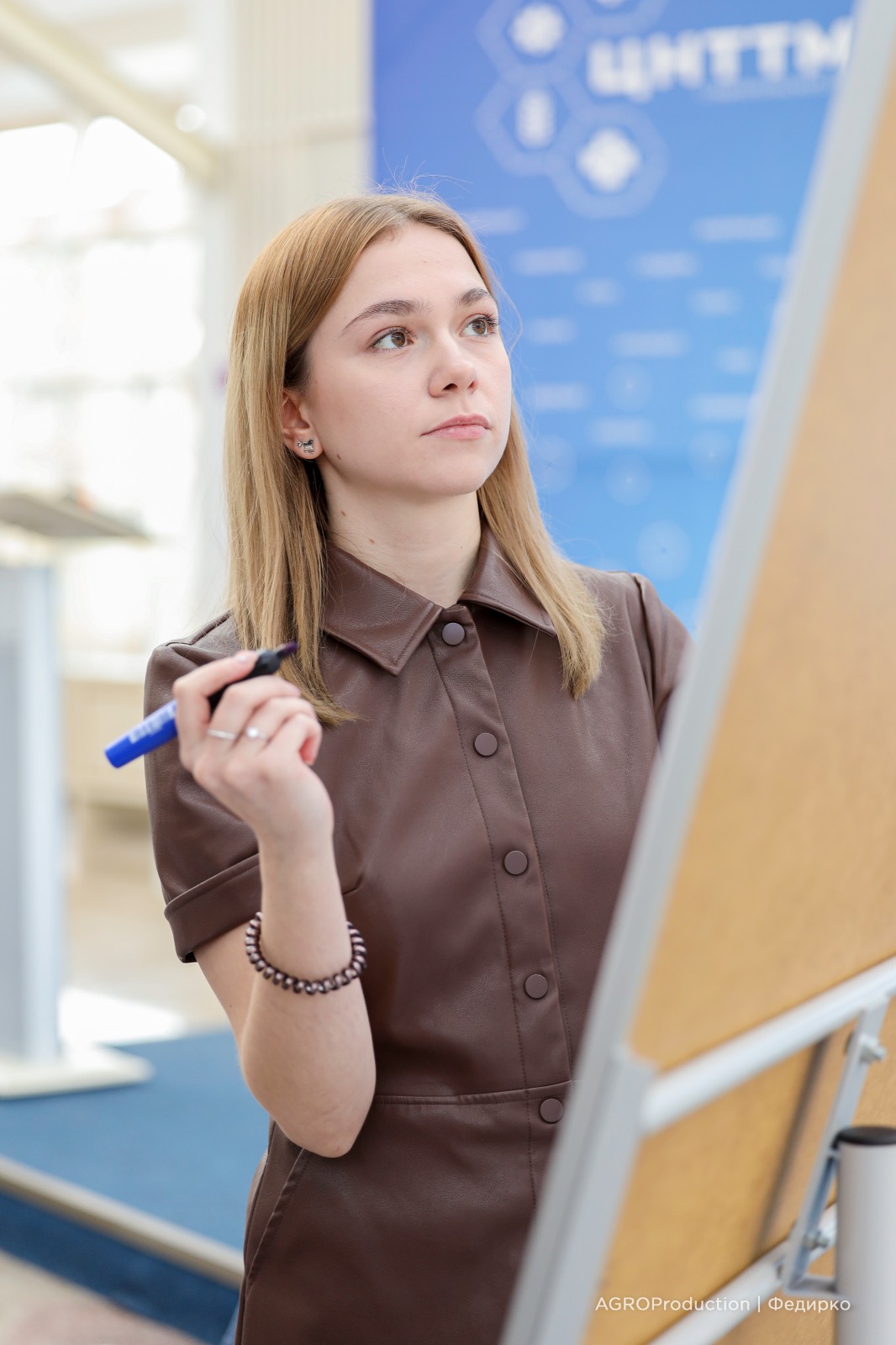 В СтГАУ прошла стратегическая сессия активистов