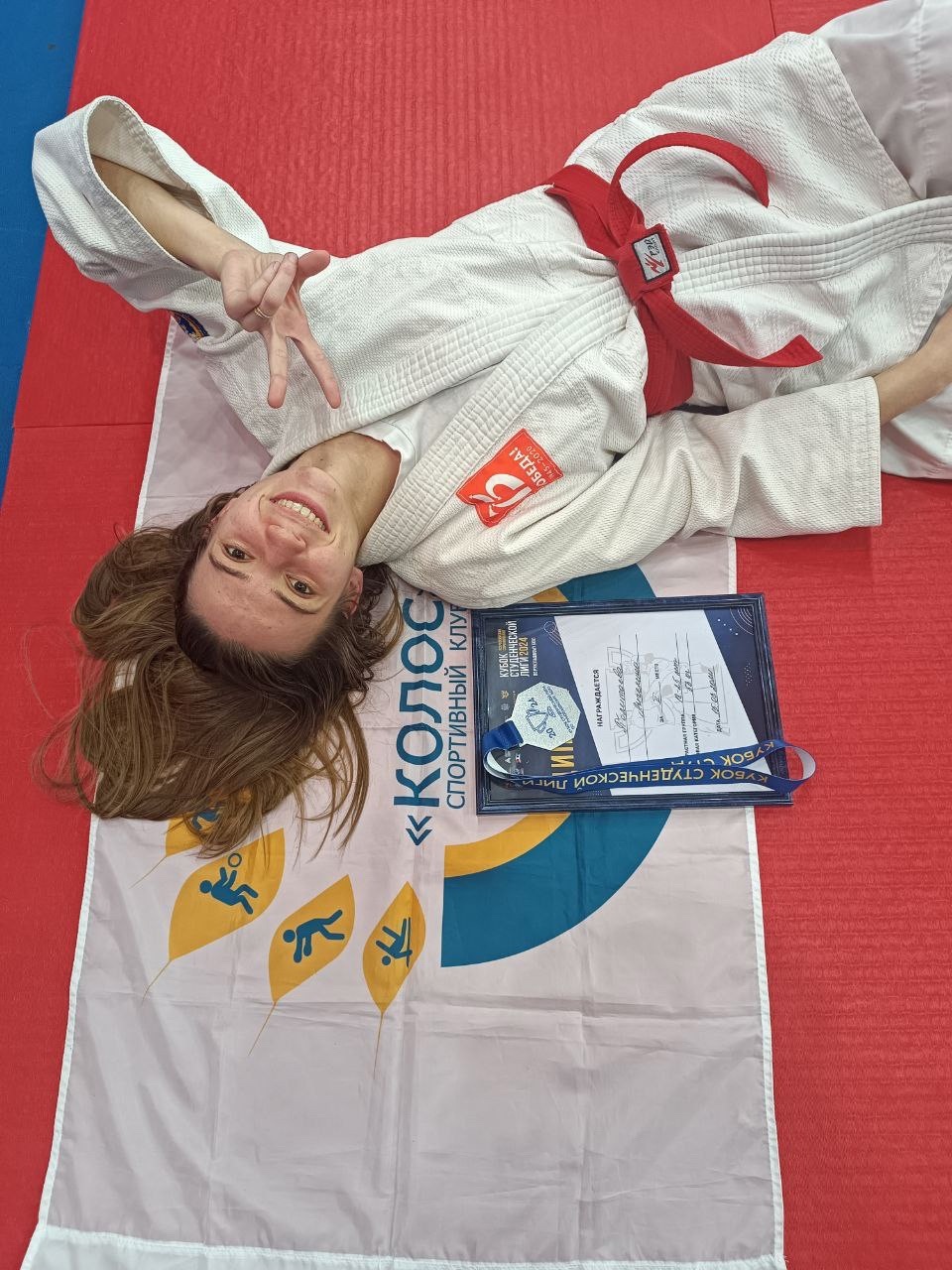 Студентка СтГАУ стала призером всероссийского кубка по рукопашному бою