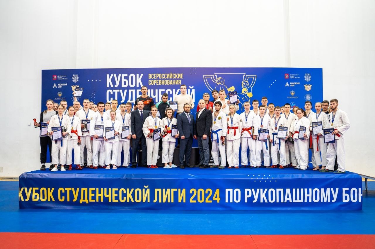 Студентка СтГАУ стала призером всероссийского кубка по рукопашному бою