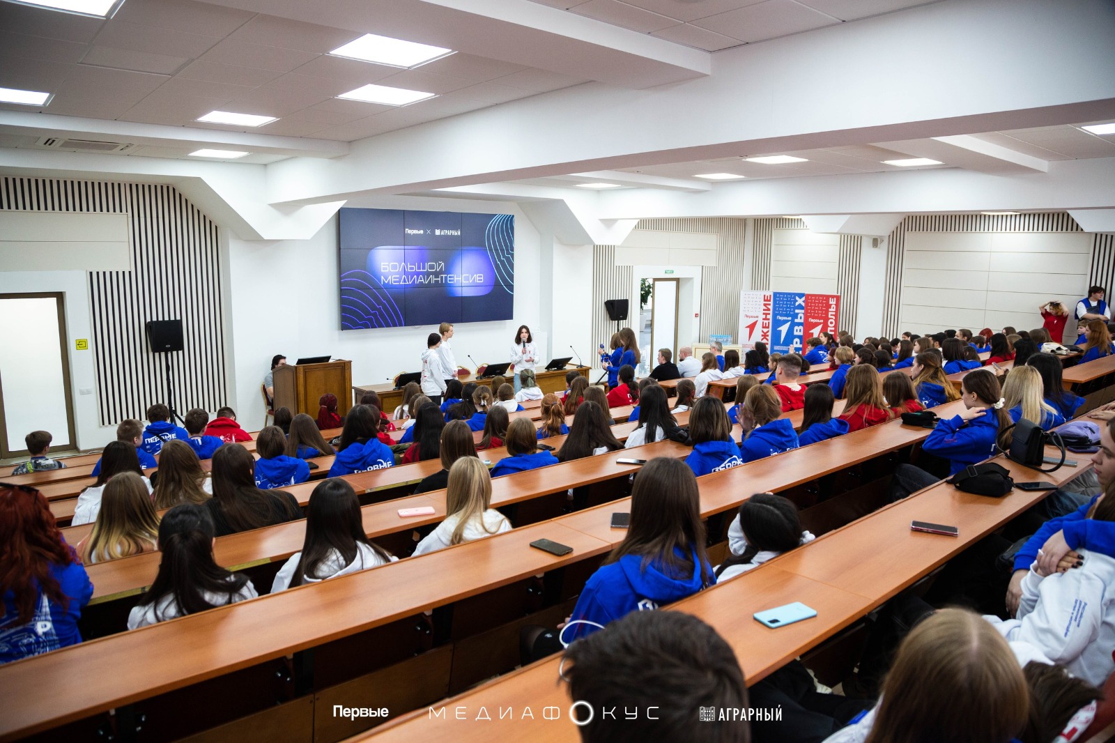СтГАУ стал площадкой медиаинтенсива Движения Первых