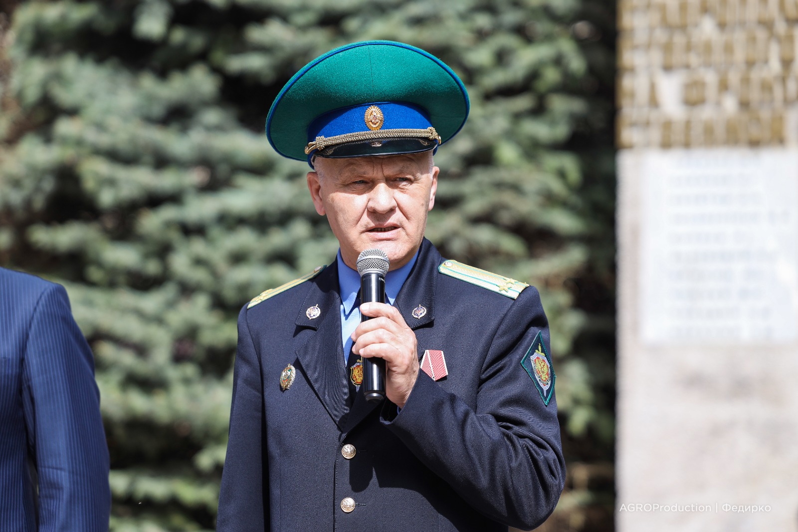 The annual motor rally "Eh, the way-the front-line track" has started in StGAU
