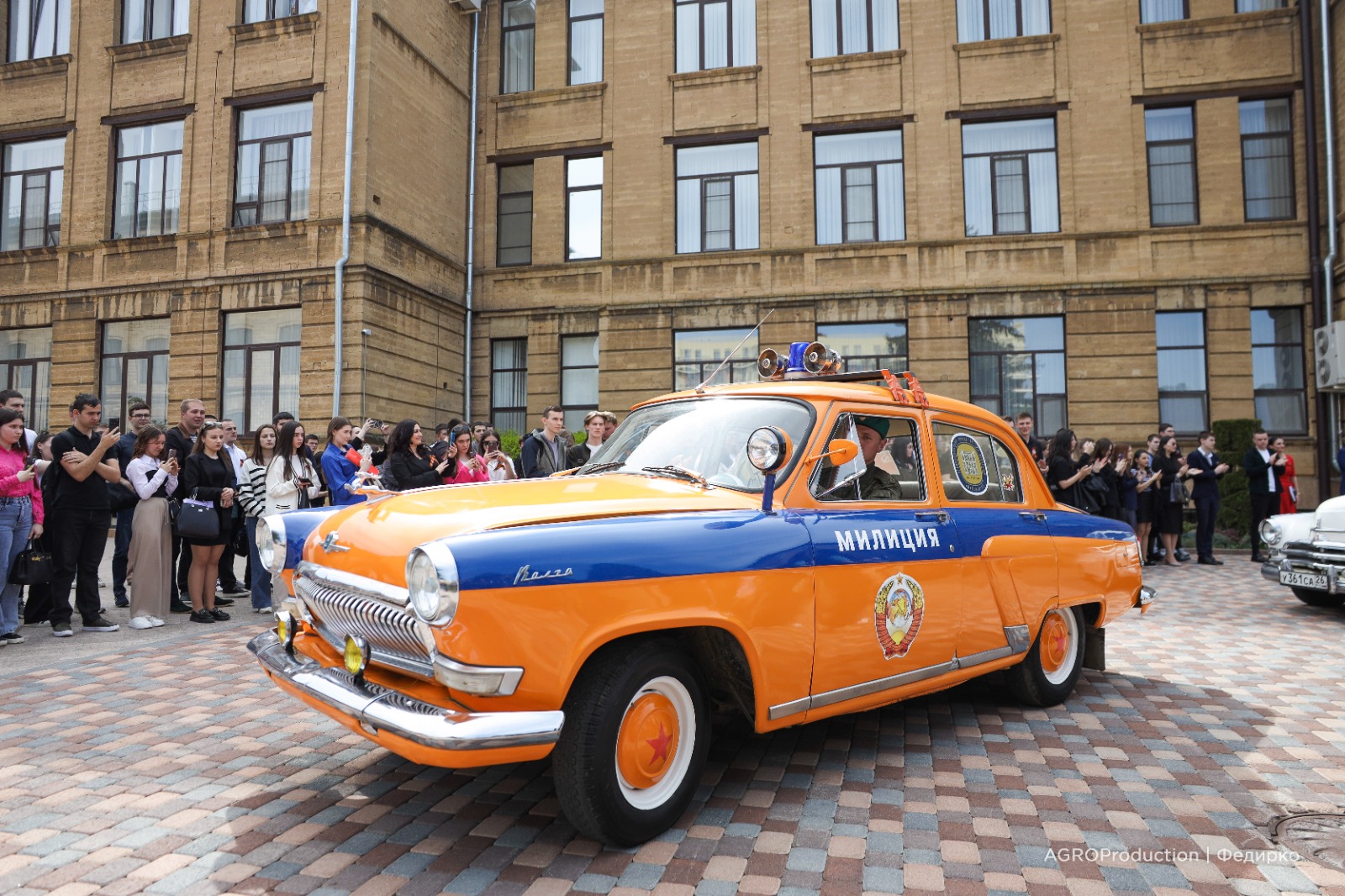 The annual motor rally "Eh, the way-the front-line track" has started in StGAU