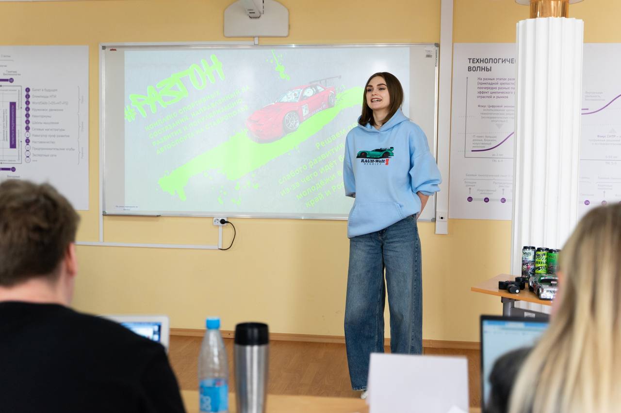 Студенты СтГАУ выиграли полмиллиона рублей на реализацию своих проектов