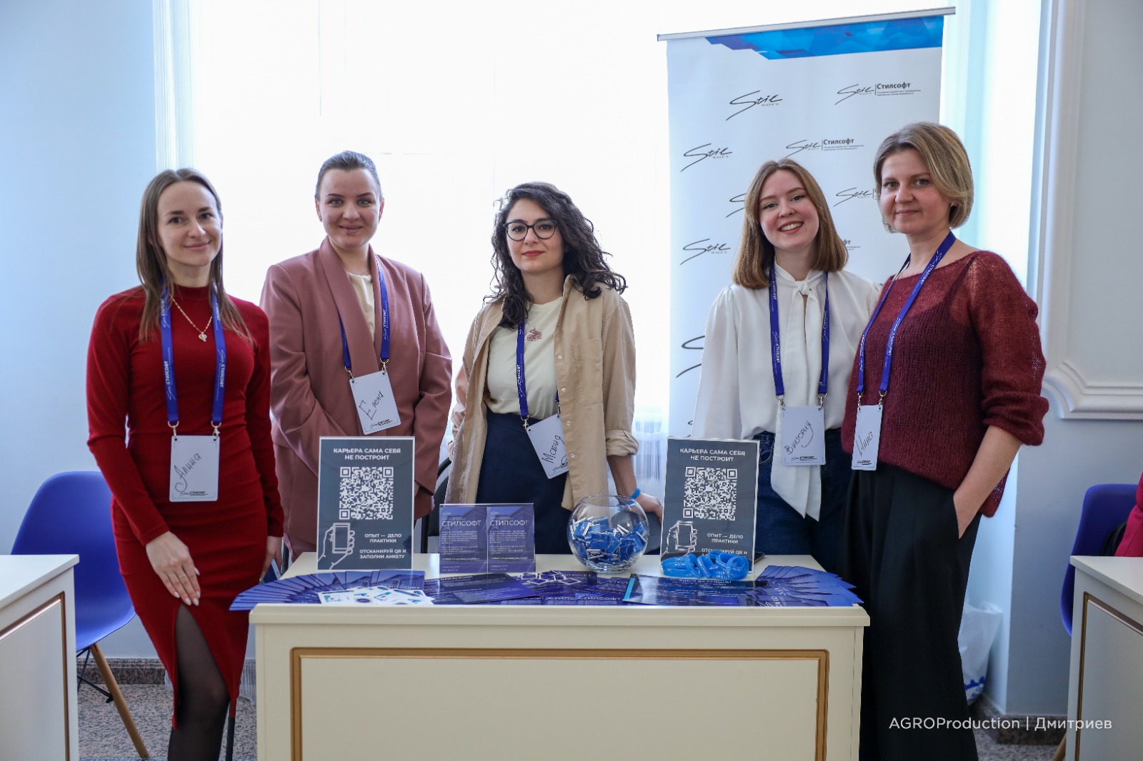 В СтГАУ прошла «Ярмарка вакансий» с участием ведущих работодателей региона