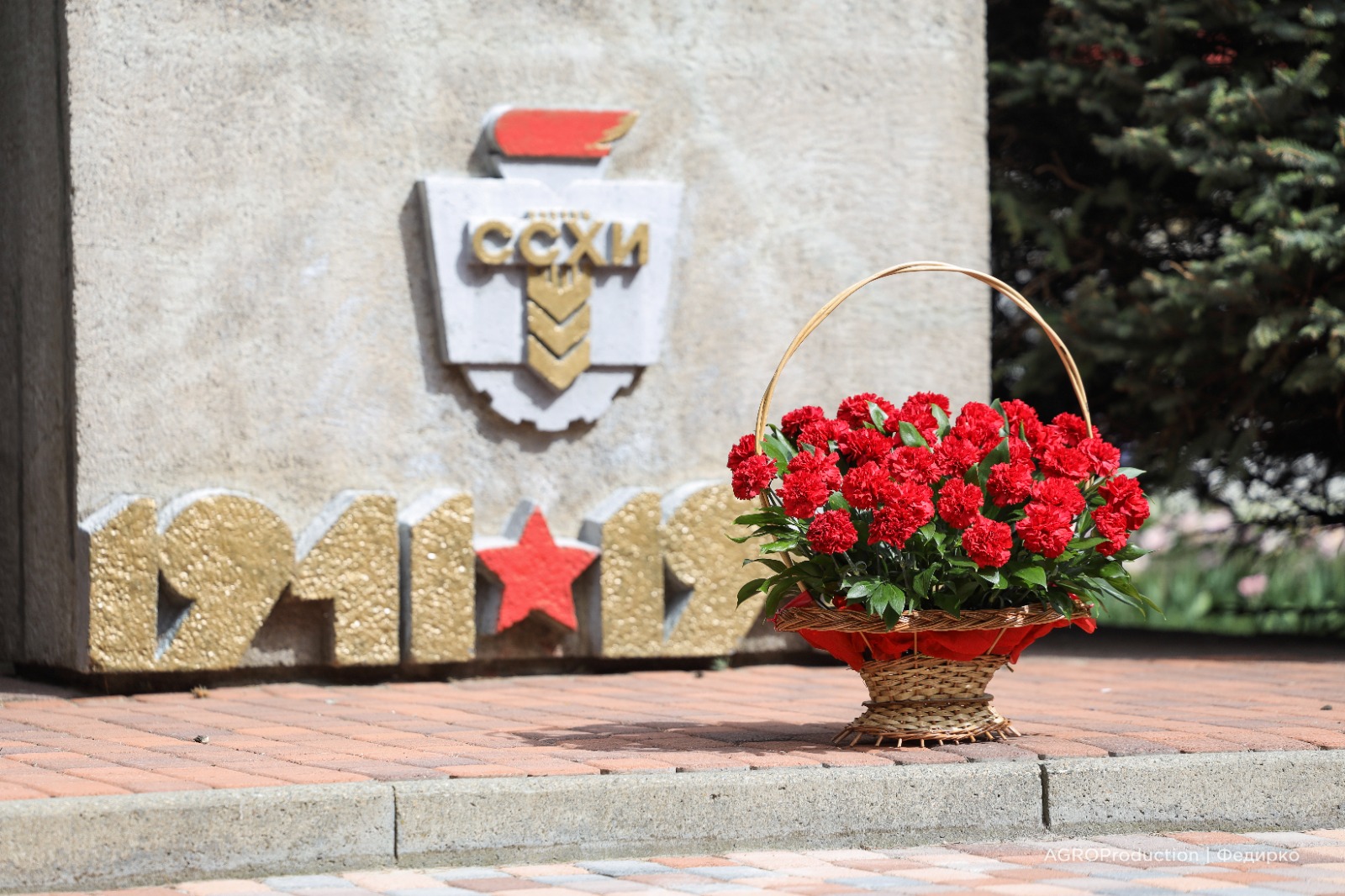 The annual motor rally "Eh, the way-the front-line track" has started in StGAU