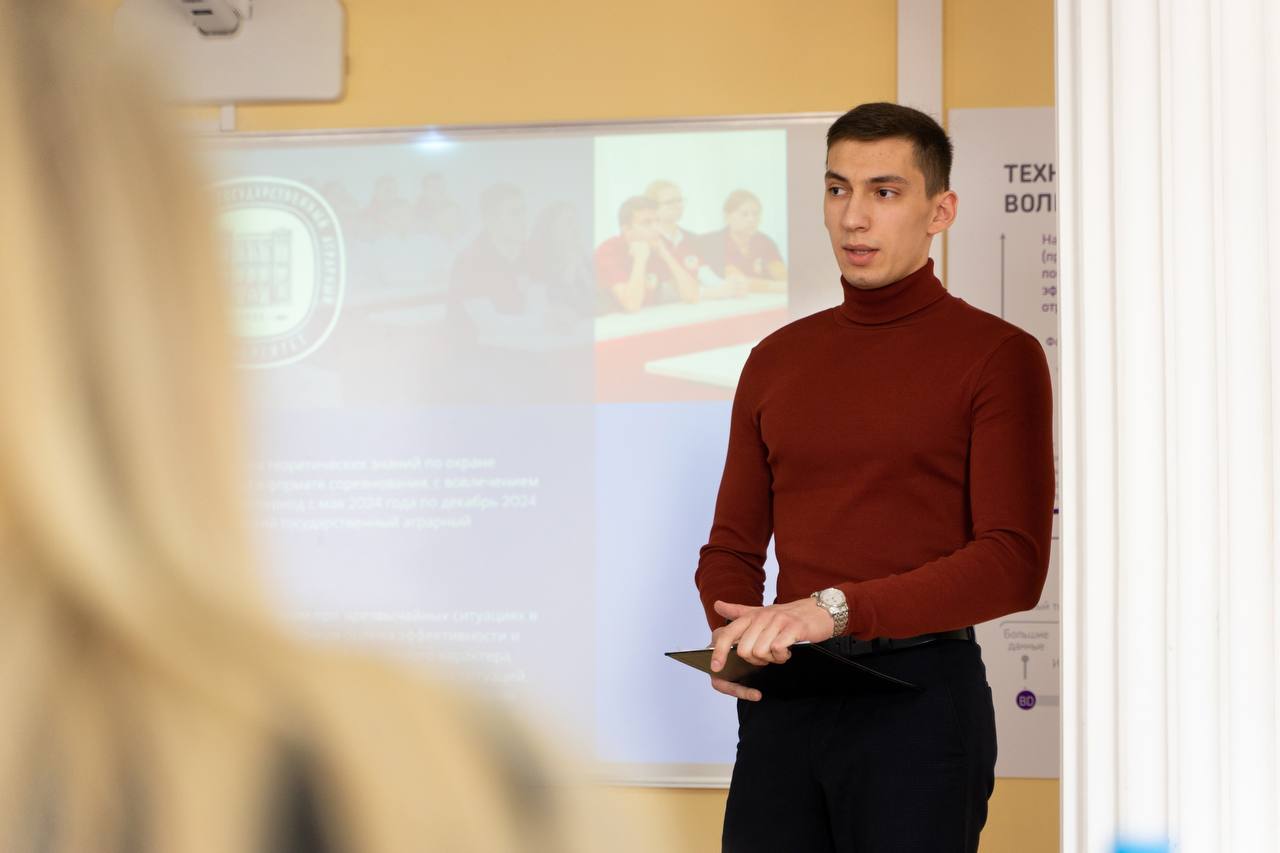 Студенты СтГАУ выиграли полмиллиона рублей на реализацию своих проектов