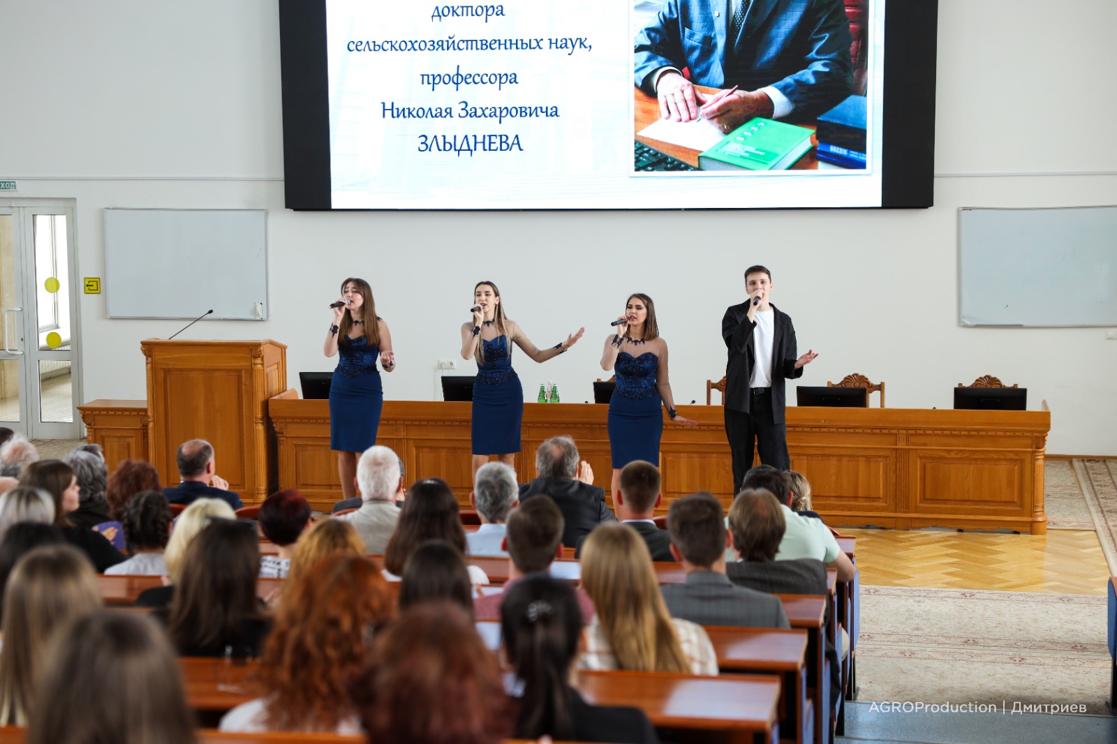 В СтГАУ отпраздновали юбилей ветерана университета Николая Захаровича Злыднева