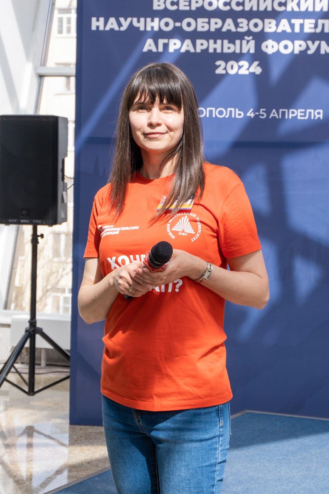 В СтГАУ прошли тренинги по предпринимательству для студентов